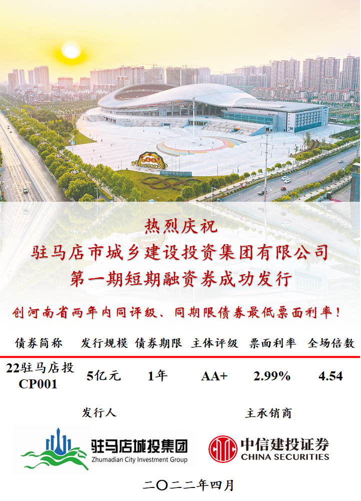 微信圖片_20220719172255.png 微信圖片_20220719172255.png