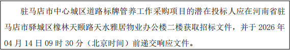 5ab1c51998f8a4112af6add937b133f0.png