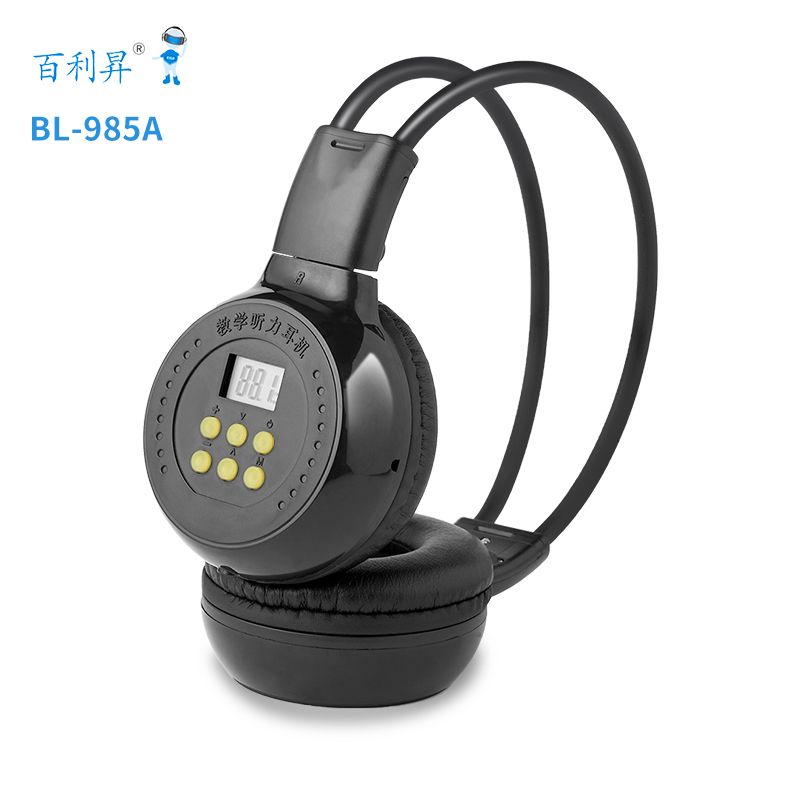 BL-985A